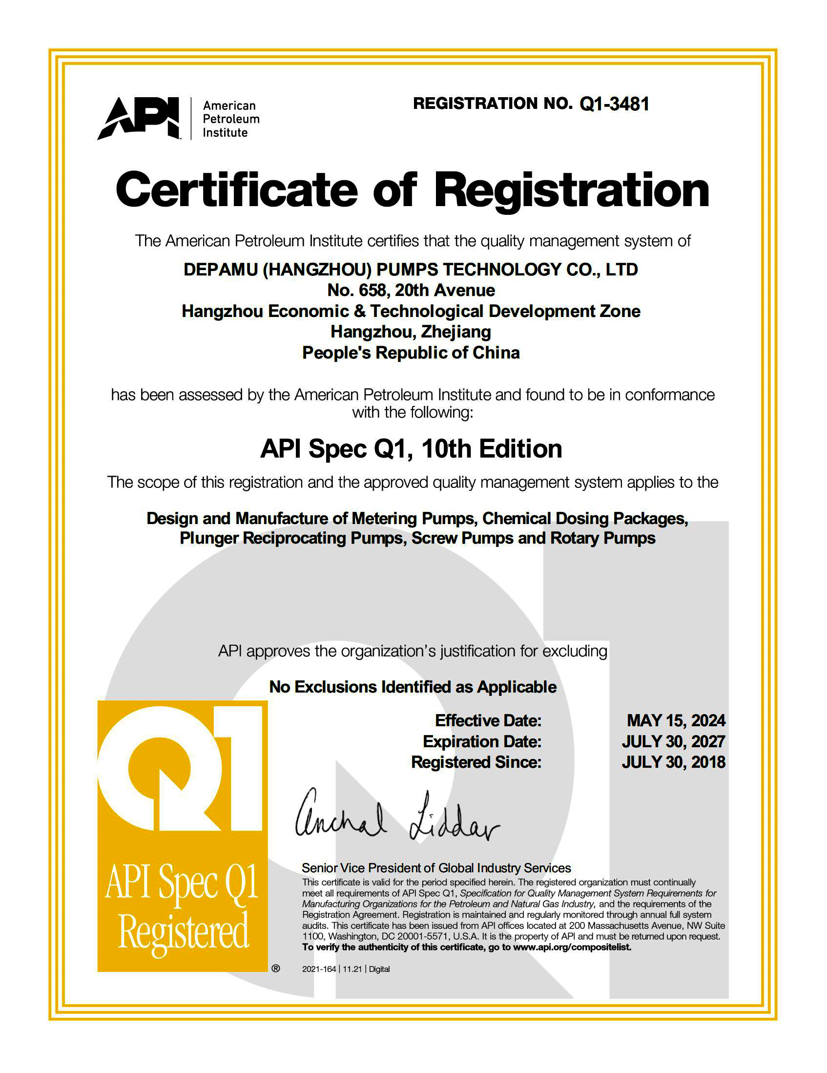 API Certificate